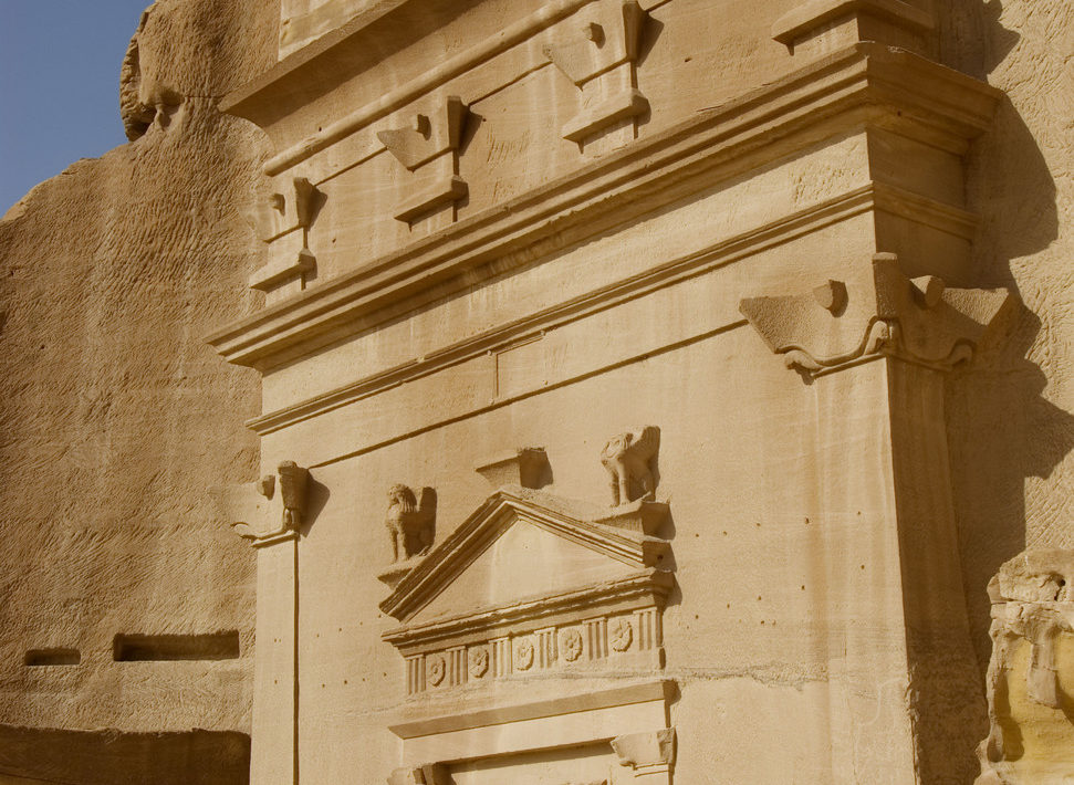 Mada'in Saleh Monumental Tomb Entrance
